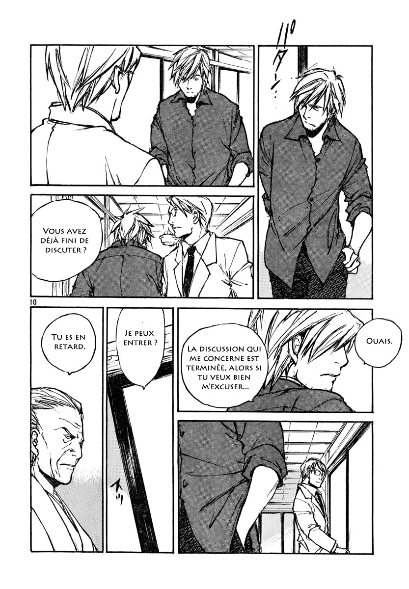 img Hatsuka Nezumi no Jikan 10